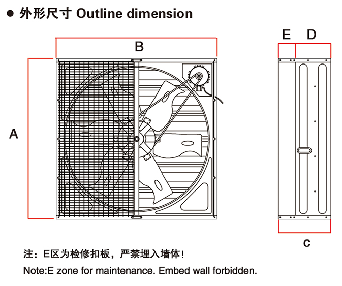 Heavy Drop Hammer 36 in 430 SS Blades AC Cylinder Type Axial Flow Wall Mounted Box Shutter Type Big Wind Volume Fan for Pig Farm