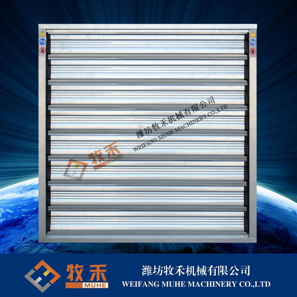 Agriculture greenhouse/poultry farm ventilating systems ventilation fan with CE