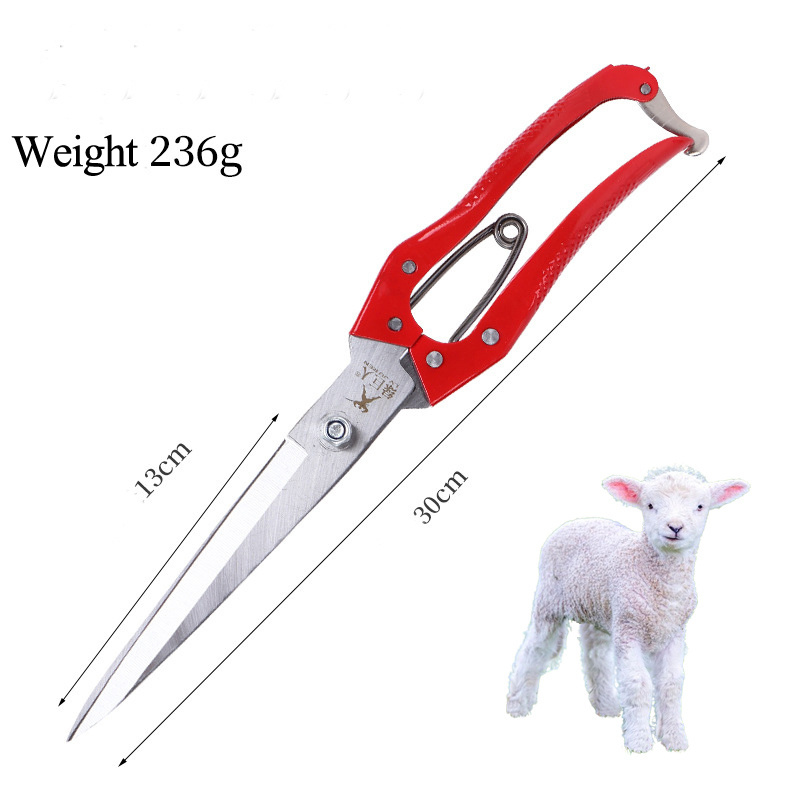 Wool Shears Multifunctional sheep hair cutting machine