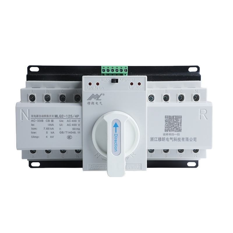 2p ats dual ats Automatic Transfer Switch Changeover Switches Din Rail Type to Generator ats 63A Switch 230V AC