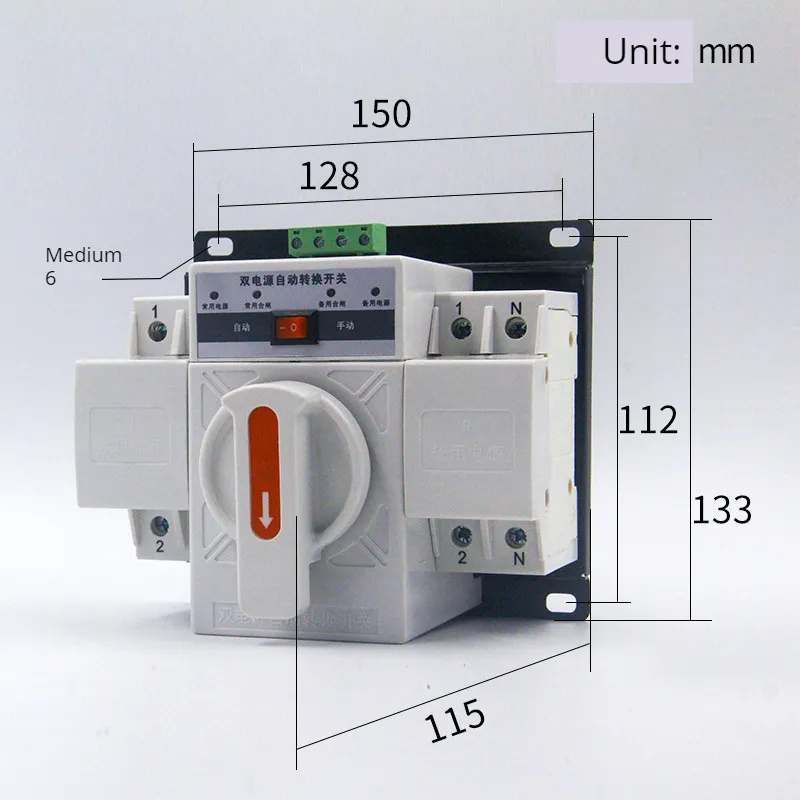 Automatic Transfer Switch, Dual Power changeover Switch 3P/4P 100A ATS for Generator