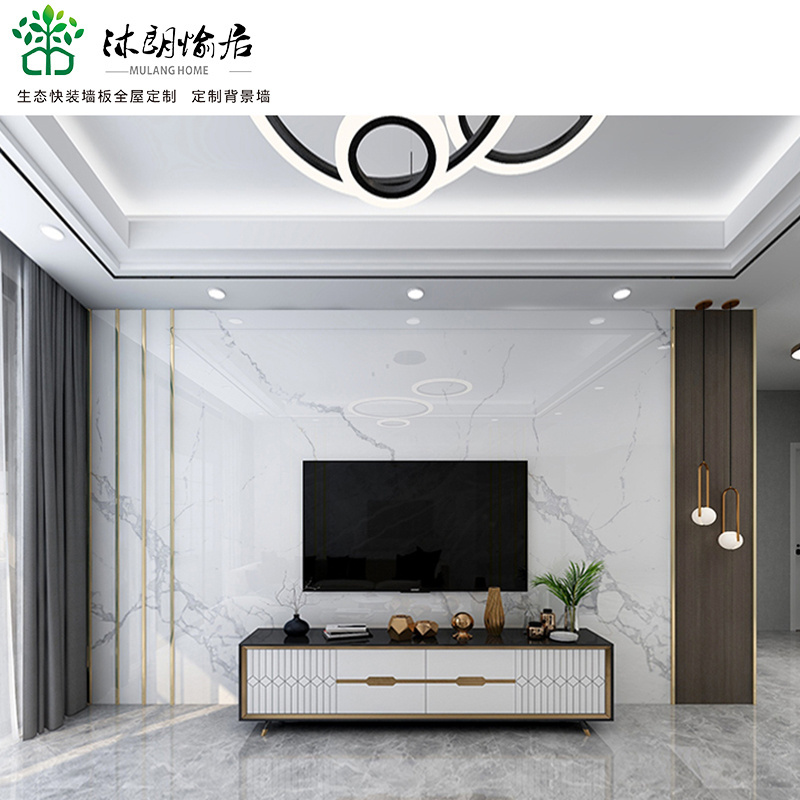 carbon slate marble wall panel Indoor Decor PVC Coating Wpc Decorative Wall Panel carbon rock board wall panel