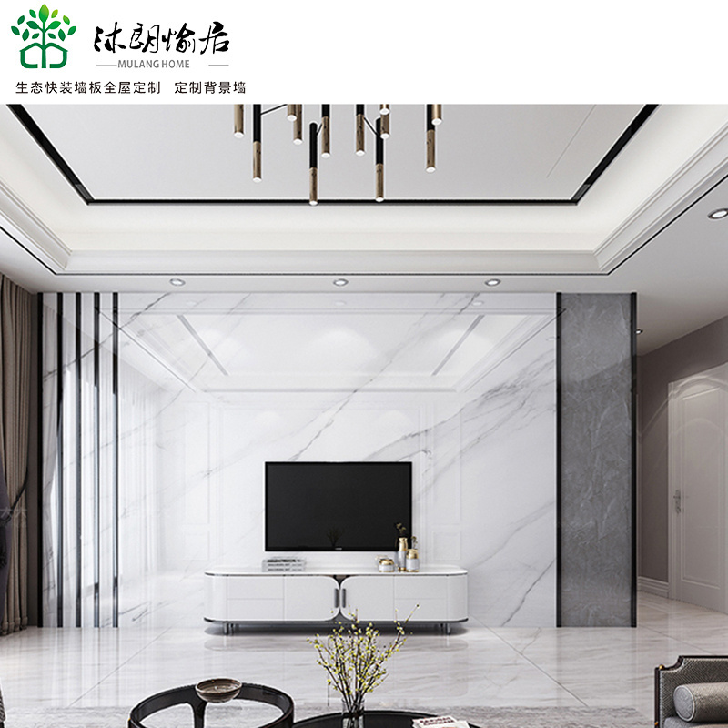 carbon slate marble wall panel Indoor Decor PVC Coating Wpc Decorative Wall Panel carbon rock board wall panel