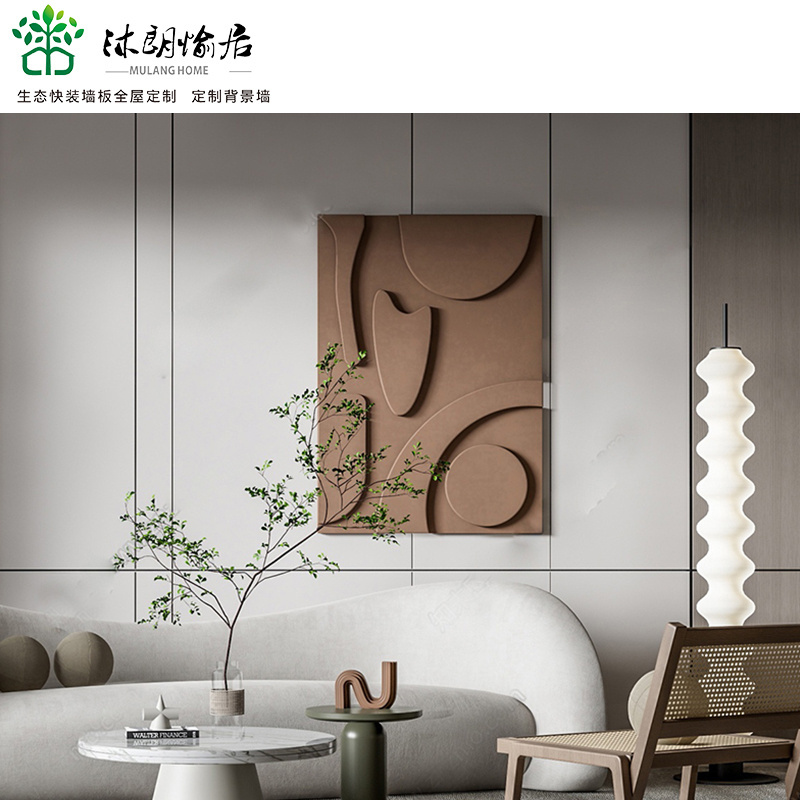 wall panels wall interior wood textured metal panel Polyester Fiber Acoustic Wall Panels 3d