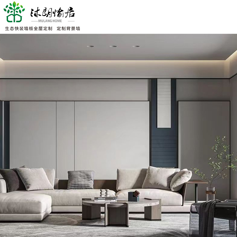 interior wall design for living room house decoration room bamboo charcoal seamless panels