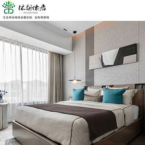 interior for bedroom head board bed wall modern wall panels fiber wall panel pvc