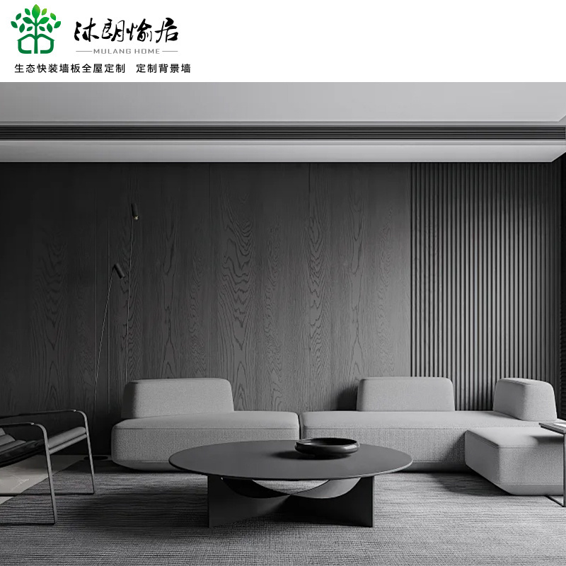 acoustic slat wall panel bamboo charcoal sheet for wall wall panel for tv and fireplace