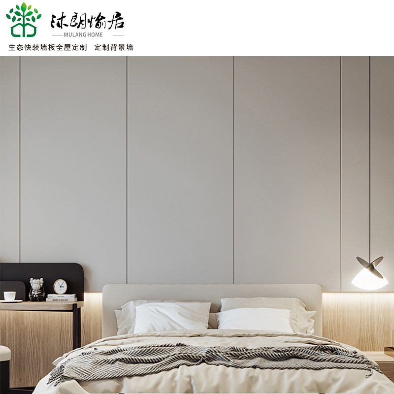 interior for bedroom head board bed wall modern wall panels fiber wall panel pvc