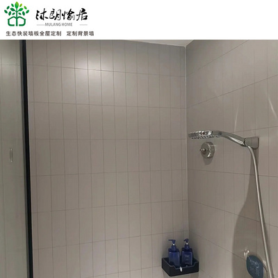 soundproof wall panels spc printing wall panel waterproof bathroom wall covering panels