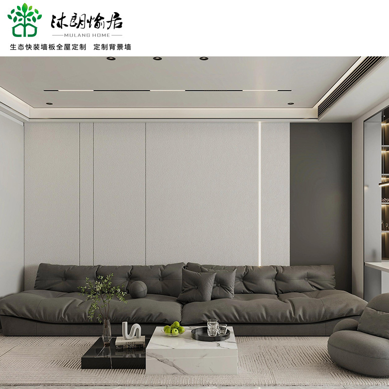 acoustic slat wall panel bamboo charcoal sheet for wall wall panel for tv and fireplace