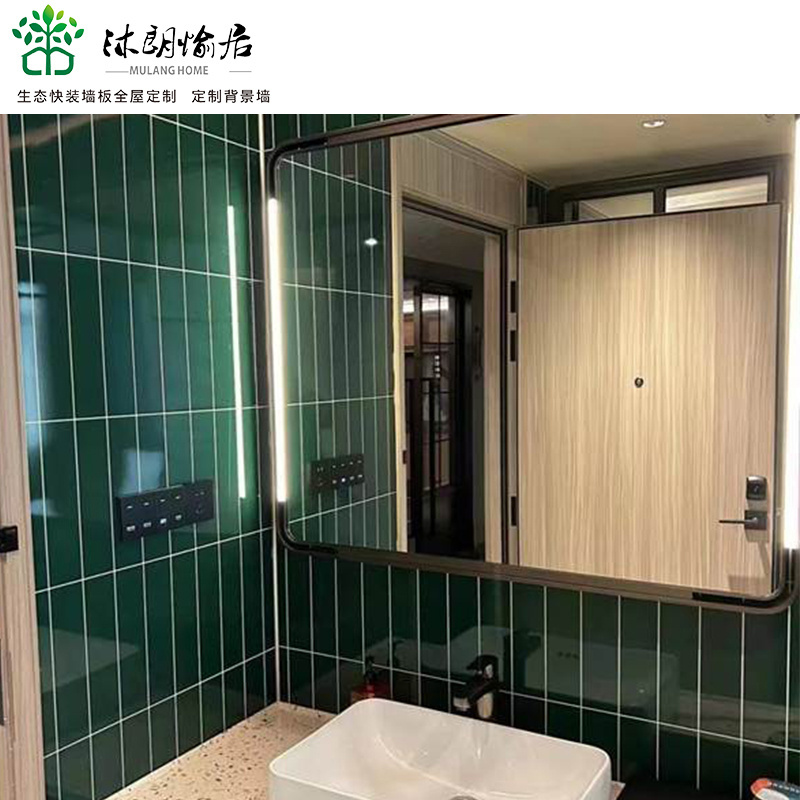 shower wall panels spc wall panel waterproof wall decoration format