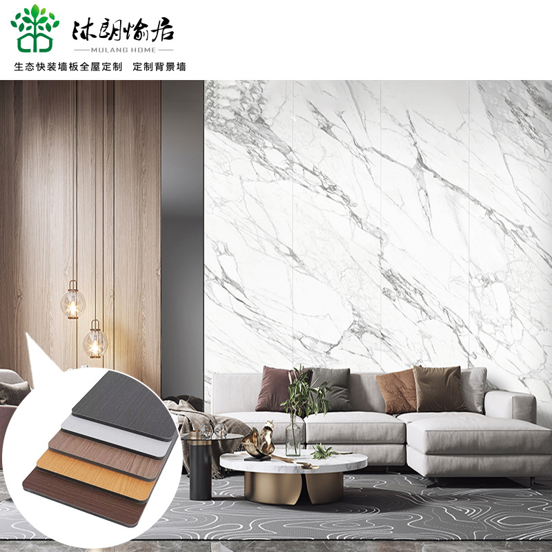 acoustic slat wall panel bamboo charcoal sheet for wall wall panel for tv and fireplace