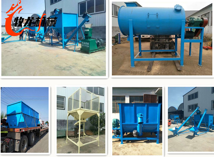 pig   chicken   fish   animal  horizontal   feed grinder and mixer for kenya2000kg