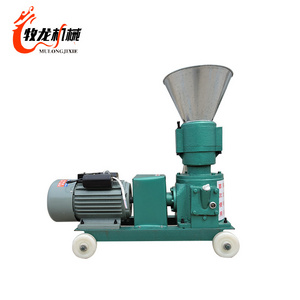 4kw farm animal pellet mill machine chicken duck carp feed pellet making machine farming equipment