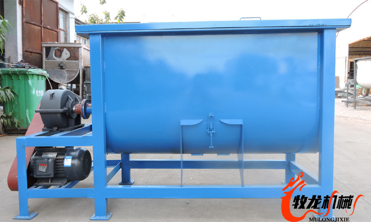 animal food mixer blender small seed mixer horizontal ribbon mixer 300kg