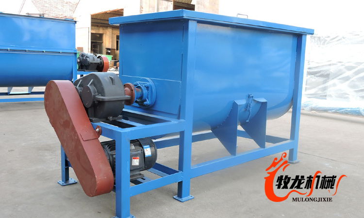 animal food mixer blender small seed mixer horizontal ribbon mixer 300kg