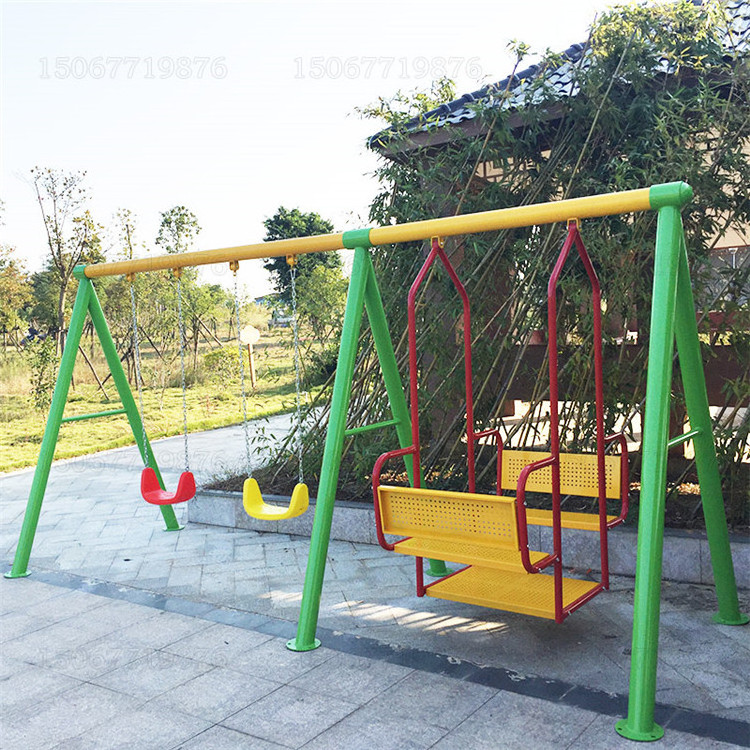 High quality factory price toddler swing set swings outdoor kids