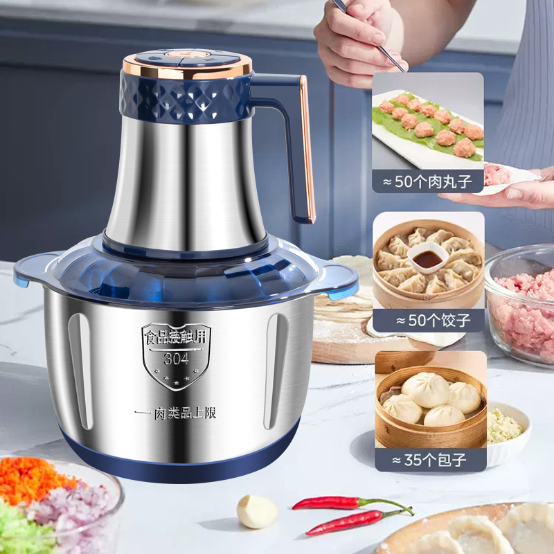 large capacity stainless steel 5 Knife meat grinder household electric multi-function food cooking vegetable cutting machine