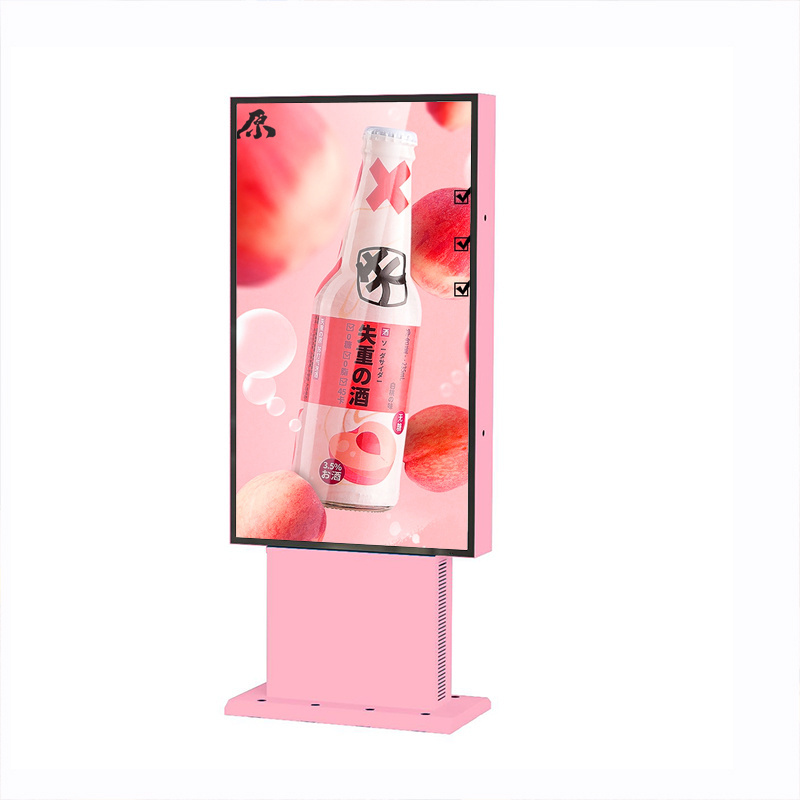 EKAA Outdoor Single double Triple 55 Inch LCD screen Drive thru Menu Boards Outdoor Waterproof Advertising digital signage kiosk