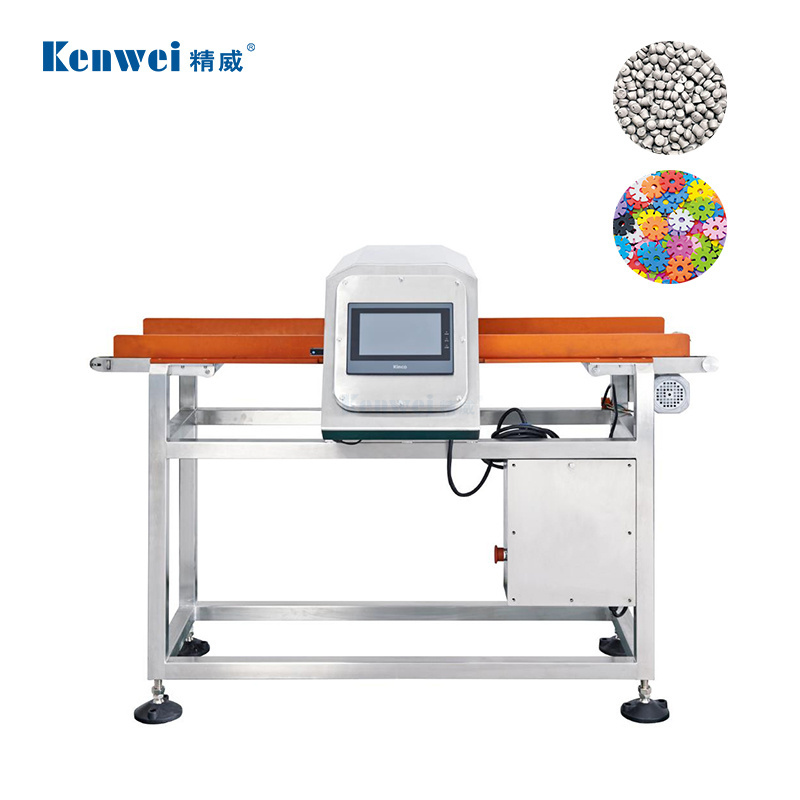 Accurate horizontal automatic industrial metal detector for food chemical textile clothes