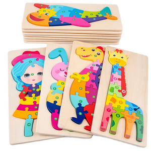 New Designs Animal Wooden Puzzle Montessori Game Toys Children 3D Wooden Jigsaw Puzzle