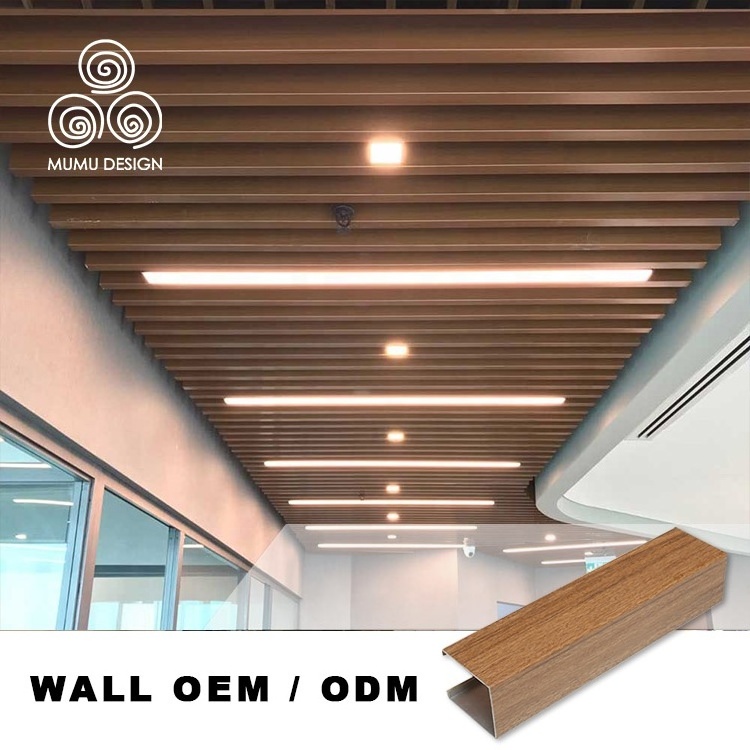 MUMU PVC Wooden Ceiling Tiles 3D Embossed Wood Grain Cladding Panels Wall Wood Ceiling Board