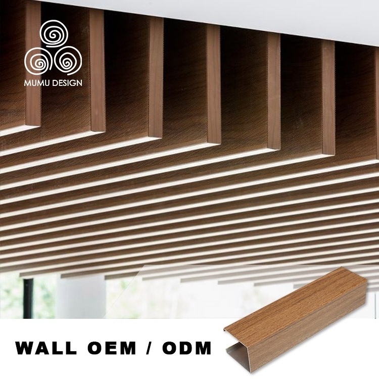 MUMU PVC Wooden Ceiling Tiles 3D Embossed Wood Grain Cladding Panels Wall Wood Ceiling Board