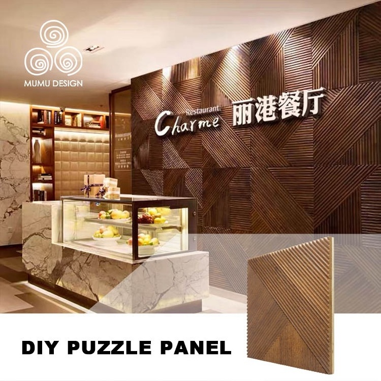 MUMU Modern Sense Of Design Fluted Solid Environmental Woody Interior Partition Accent Timber Wall Panels