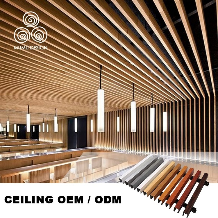 MUMU Interior Decor Ceiling Tiles Board  Sheets Covering PVC Wood Grain Suspended False Ceiling