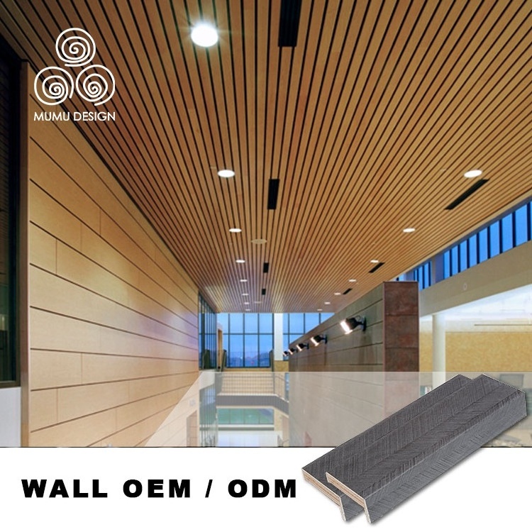 MUMU Wood Grain Laminated PVC Ceiling PVC Wall Plank Panel Wooden Ceiling For Interior Decoration Wholesale