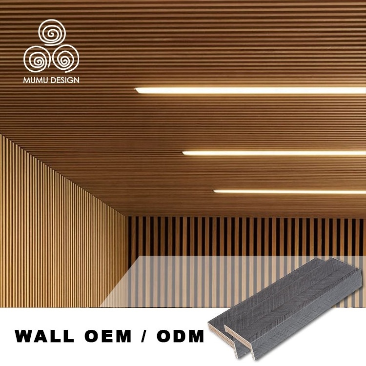 MUMU Wood Grain Laminated PVC Ceiling PVC Wall Plank Panel Wooden Ceiling For Interior Decoration Wholesale