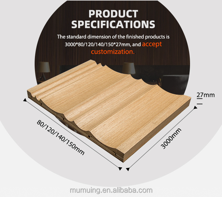 MUMU Reclaimed Eco Laminates Walnut Color Planks 3D Decorative Wood ...