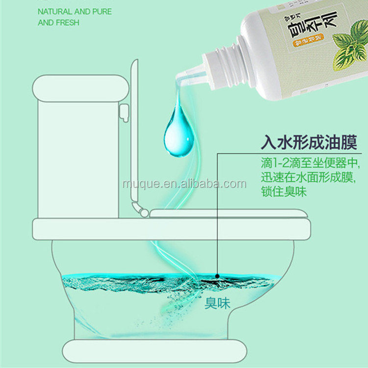 Fresh Drop Powerful Bathroom Deodorizer/Odor Eliminator