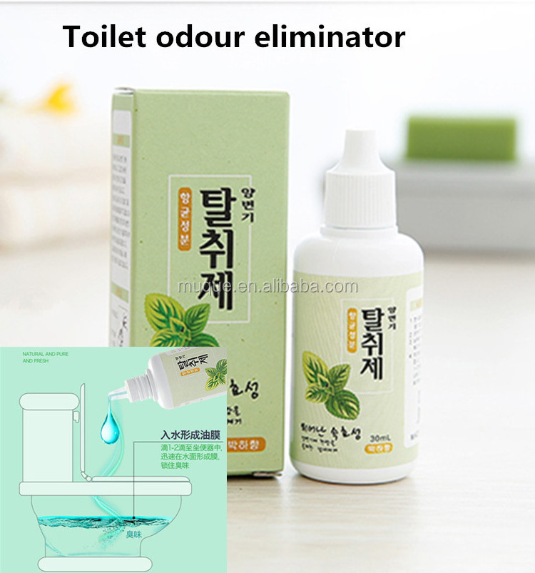 Toilet Liquid Air Freshener, Toilet Personal Odor Reducer and Neutralizer