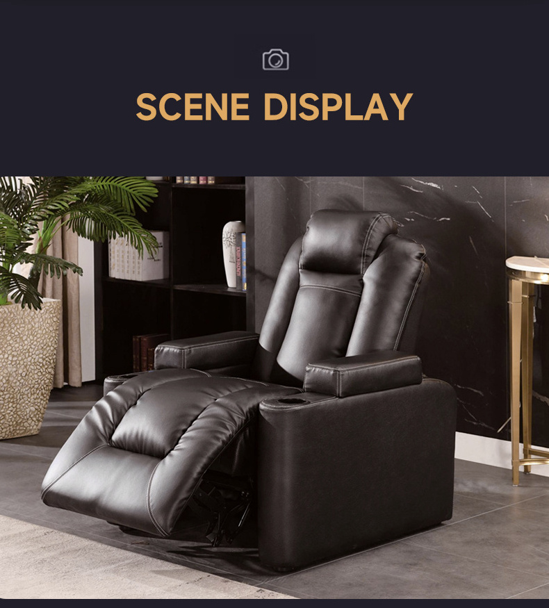 Hot Selling Genuine Leather High-End Comfortable Cinema Sofa Recliner VIP Theater Sofa Recliner