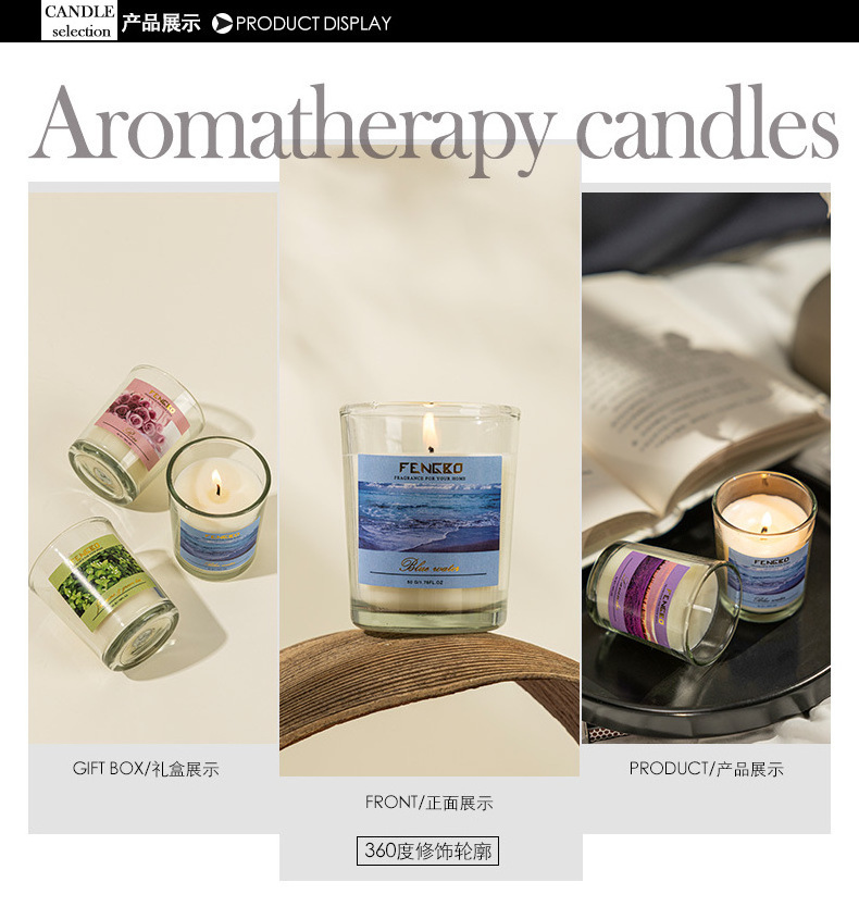 Scented candle Soy wax home smokeless hotel essential oil candle accompanied by hand gift scented candle