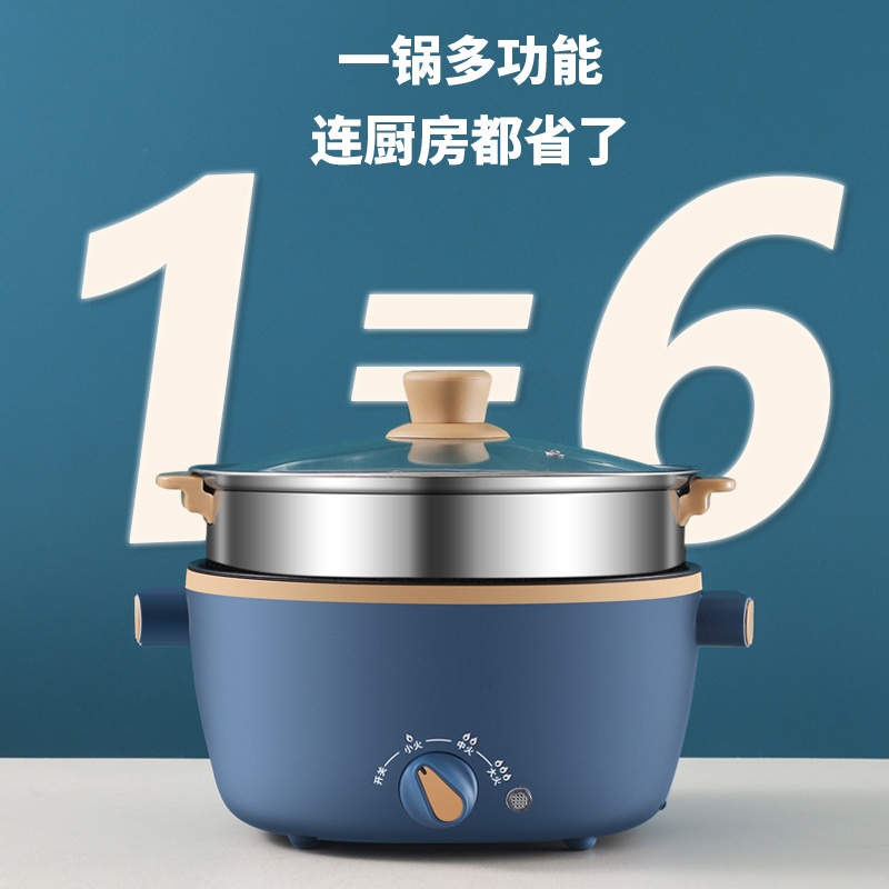 High quality cheap electric rice cooker electric crock pot hot pot rice cooker with non stick inner pot