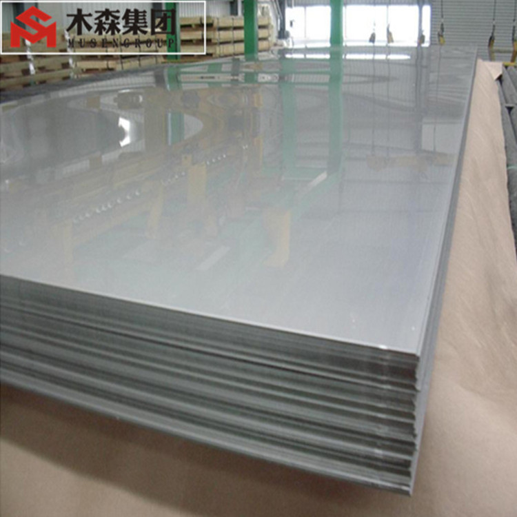 China aluminum supplier of 8mm to 20mm thick 5083/5052/6061 H111 H112  aluminum sheet price per kg