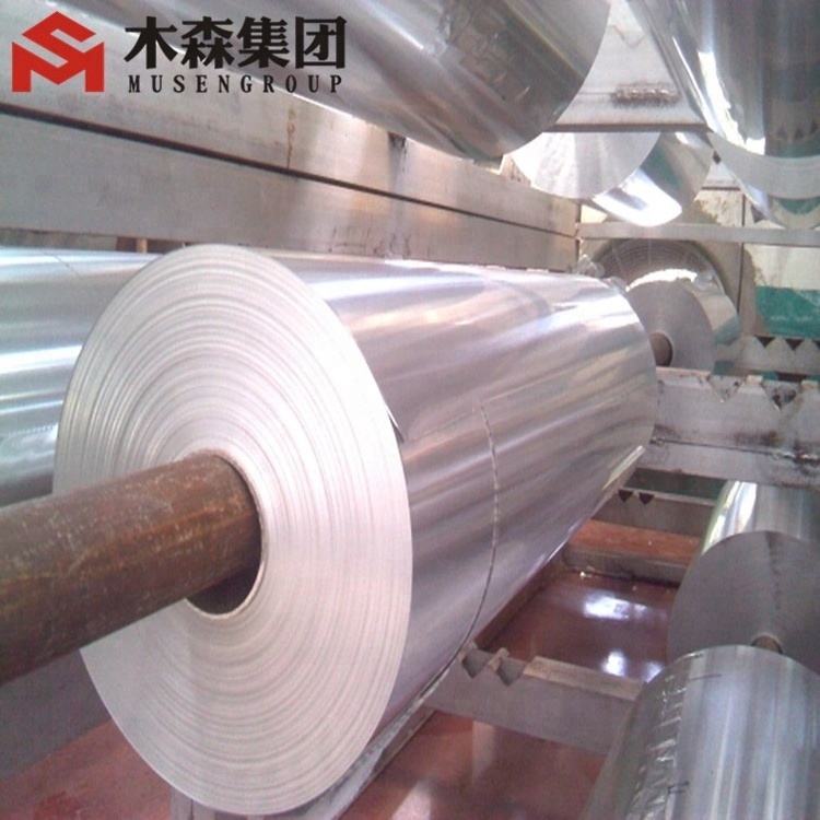 Aluminum foil jumbo roll for cigarette wrapper,1235 8079 aluminium foil for cigarette packing