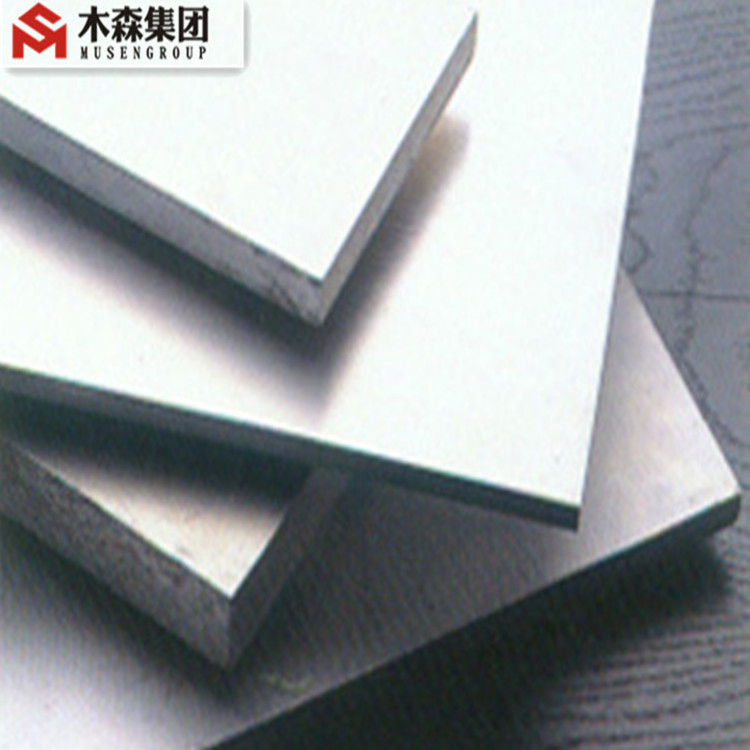 China aluminum supplying for Duralumin plate 6mm aluminum 6061 T4 T6 T651 prices per kg for aircraft grade