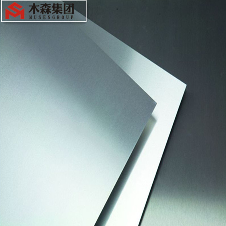 China aluminum supplier of 8mm to 20mm thick 5083/5052/6061 H111 H112  aluminum sheet price per kg