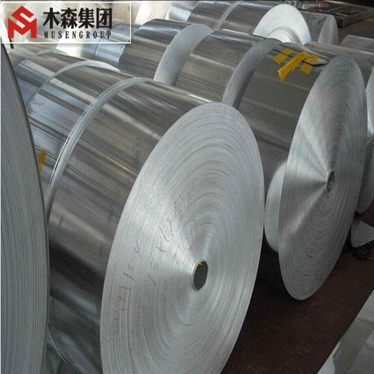 Aluminum foil jumbo roll for cigarette wrapper,1235 8079 aluminium foil for cigarette packing