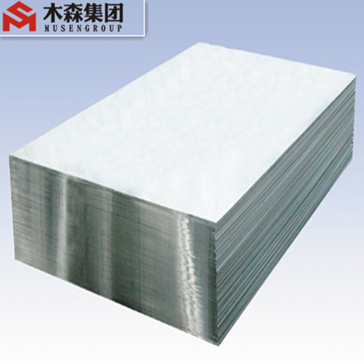 China aluminum supplier of 8mm to 20mm thick 5083/5052/6061 H111 H112  aluminum sheet price per kg