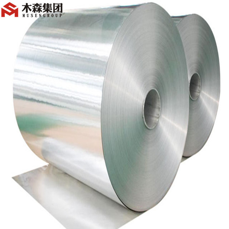 lubricated aluminum foil 8011/3003 thickness 45~85 micron for food trays