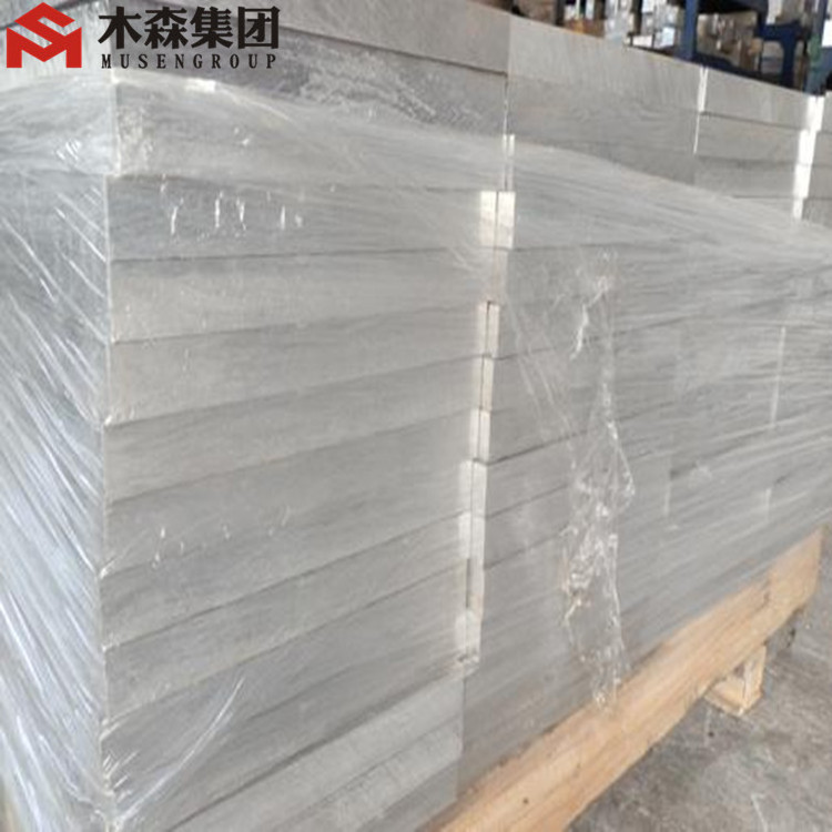 China aluminum supplying for Duralumin plate 6mm aluminum 6061 T4 T6 T651 prices per kg for aircraft grade