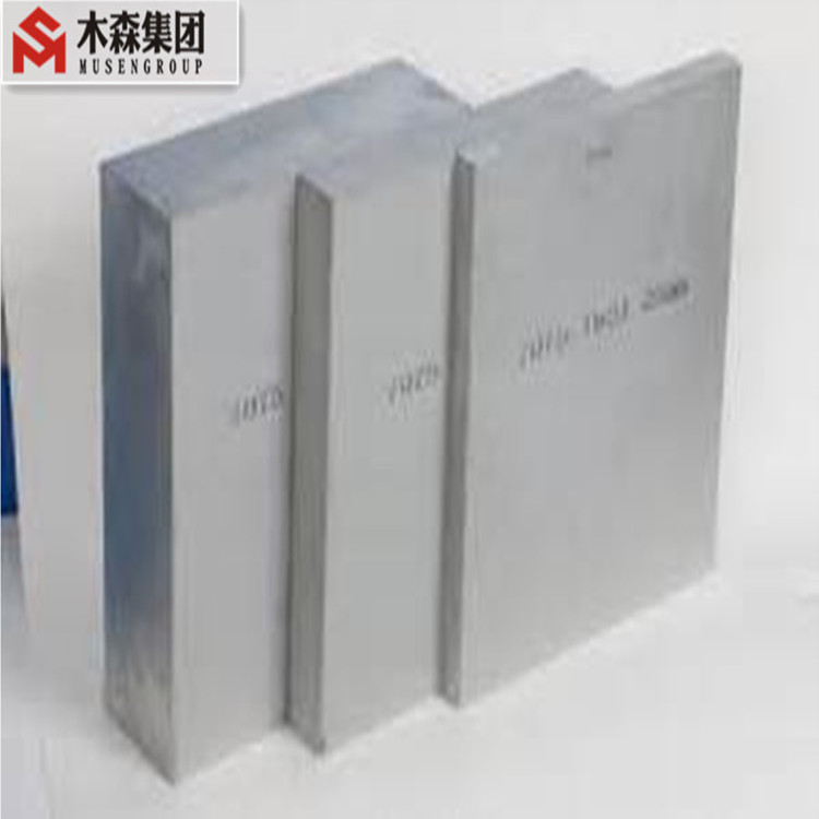 China aluminum supplying for Duralumin plate 6mm aluminum 6061 T4 T6 T651 prices per kg for aircraft grade