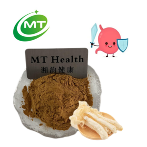 Factory Direct Price Organic Dictyophora Indusiata Extract 30% polysaccharides Phallus Indusiatus Mushroom Extract