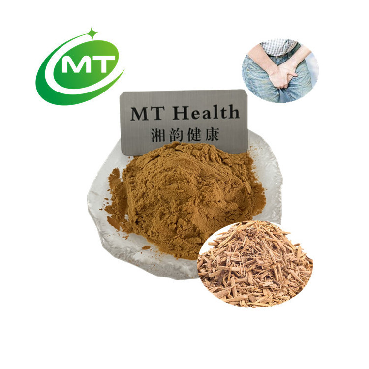 Free sample 100% Natural Organic Muira puama Extract 10:1 Marapuama/ Ptychopetalum olacoid/ Muira puama Bark Bark Extract powder