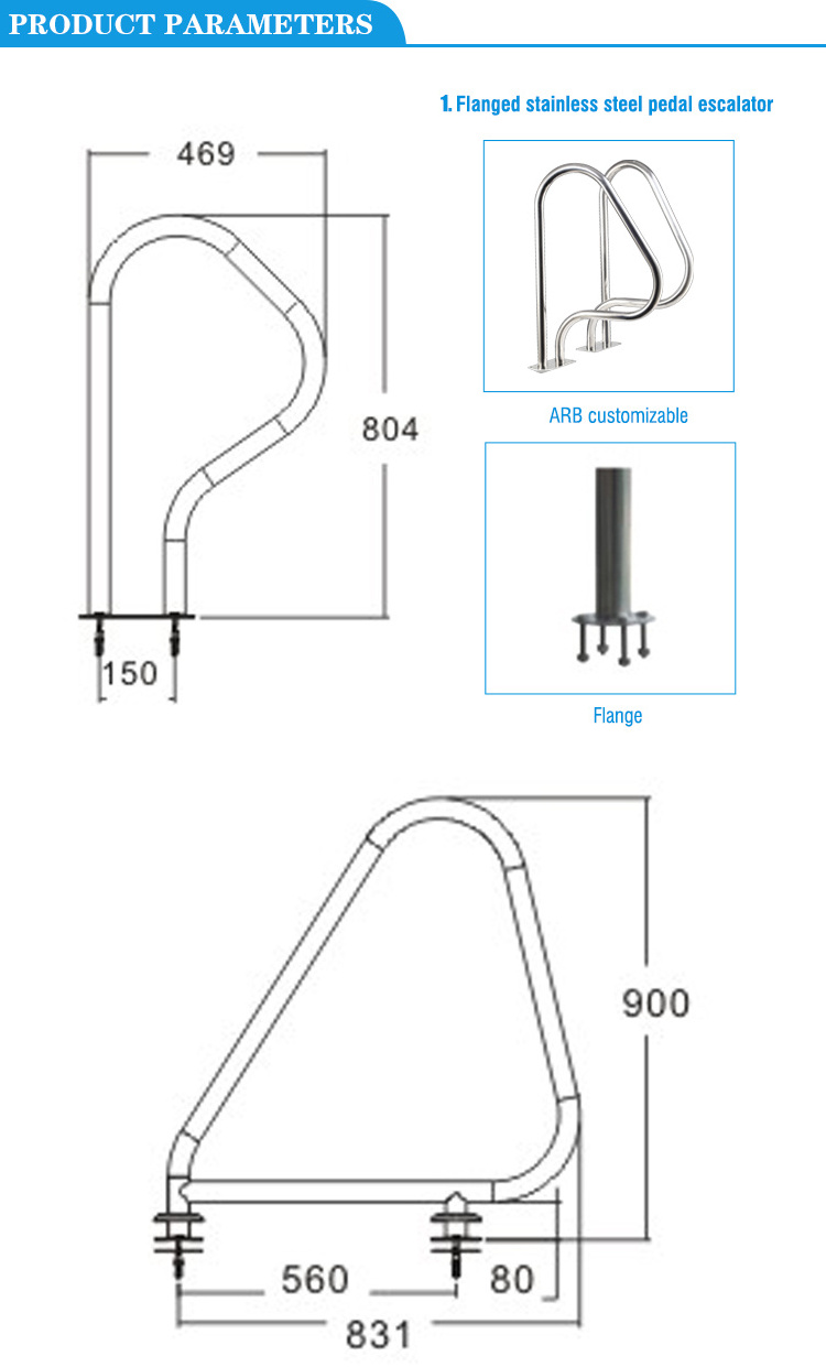 ARC Flange removable stainless steel 304 swimming pool handrail