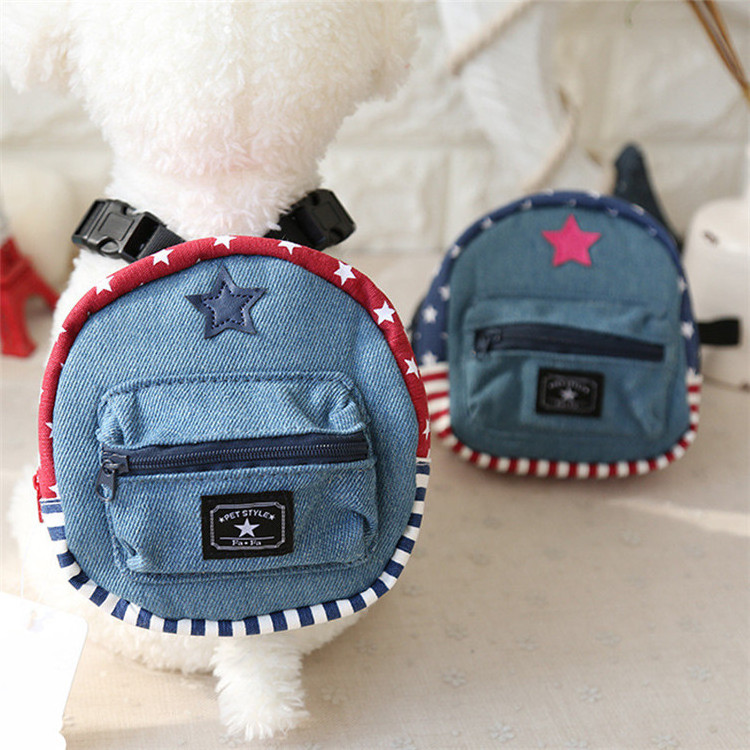 Teddy Denim Backpack Dog Self Carry Bag Harness With Leash For Small Dog